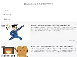 Sites similar to indigotokuro.com