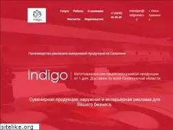 Sites similar to indigoweb.ru