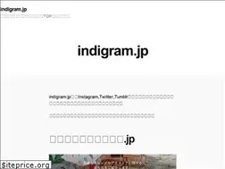 Sites similar to indigram.jp