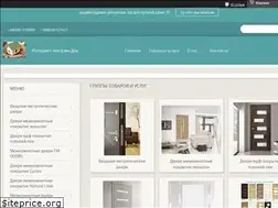 Sites similar to indim.com.ua