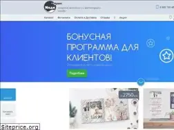 Sites similar to indiprint.ru