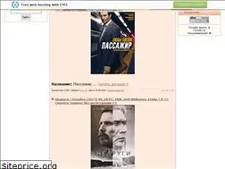 Sites similar to indira-best.at.ua