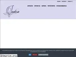 Sites similar to indira.gr