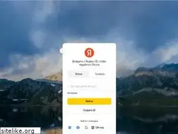 Sites similar to indirimshop.com