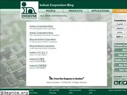 Sites similar to indiumblog.com