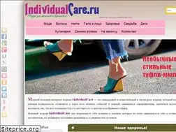 Sites similar to individualcare.ru
