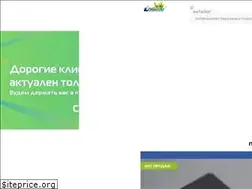 Sites similar to indjini.ru