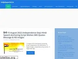 Sites similar to indjobsportal.in