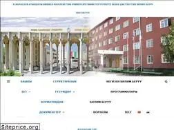 Sites similar to indo.kg