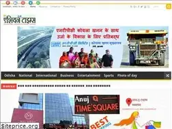 Sites similar to indoasiantimes.com