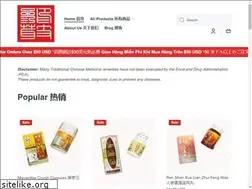 Sites similar to indochinaginseng.com