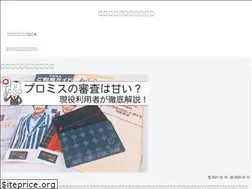 Sites similar to indocin-abc.com