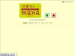 Sites similar to indocurry-mana.net