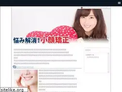 Sites similar to indoemb.org