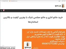 Sites similar to indoform.com