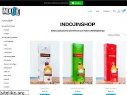 Sites similar to indojinshop.net