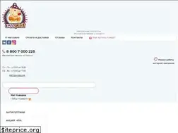 Sites similar to indokitay.ru