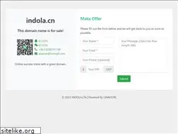 Sites similar to indola.cn
