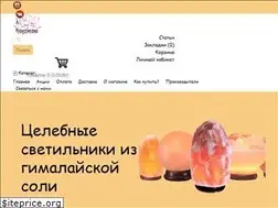 Sites similar to indolavka.by