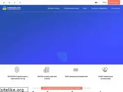 Sites similar to indoleads.ru