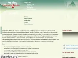 Sites similar to indoman-info.ru