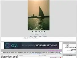 Sites similar to indomando.yoo7.com