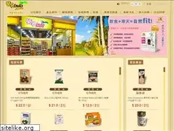 Sites similar to indomarket.com.hk