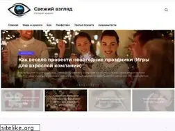 Sites similar to indon.xyz