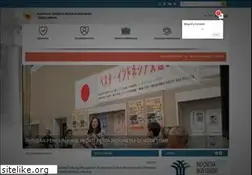 Sites similar to indonesia-osaka.org
