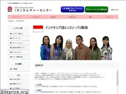 Sites similar to indonesia.co.jp