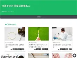Sites similar to indonesiacoffeebeans.com