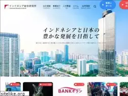 Sites similar to indonesiasoken.com