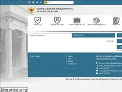 Sites similar to indonesiavancouver.org