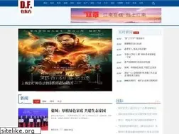 Sites similar to indongfang.com