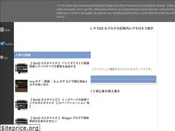 Sites similar to indoor-days.blogspot.com