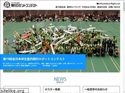 Sites similar to indoor-flight.com