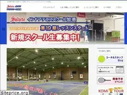 Sites similar to indoor-tennis.com