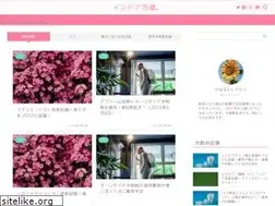 Sites similar to indoor.best