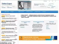 Sites similar to indoorexpert.ru