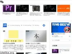 Sites similar to indoorexplosion.info