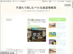 Sites similar to indoormom.com
