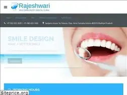 Sites similar to indoredental.com