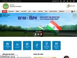Sites similar to indoredivisionmp.nic.in