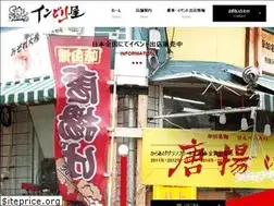Sites similar to indoriya.com