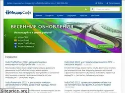 Sites similar to indorsoft.ru