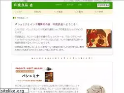 Sites similar to indoryohin.com