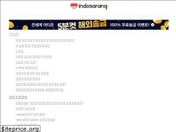Sites similar to indosarang.com