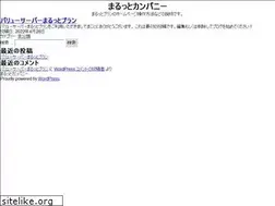 Sites similar to indozakka.com