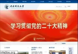 Sites similar to indrahalim.com