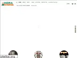 Sites similar to indraoutlet.com
